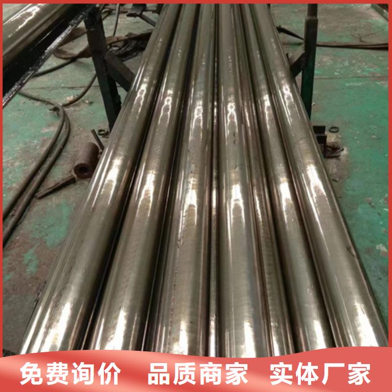 精密钢管精密管采购无忧