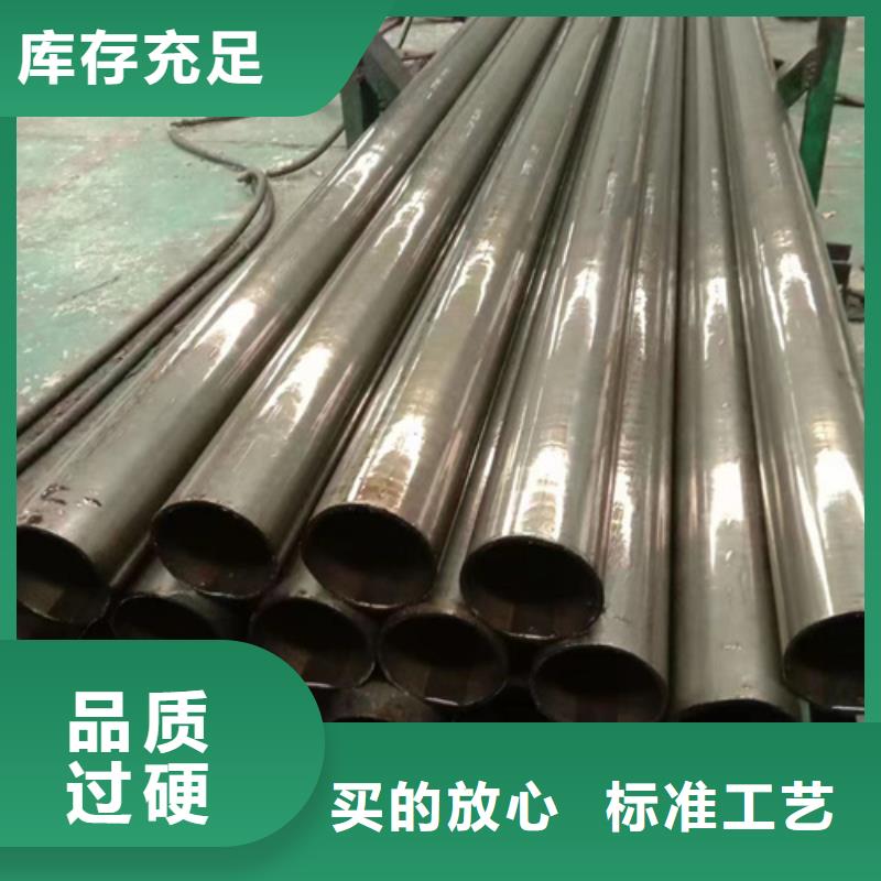 精密钢管长期供应