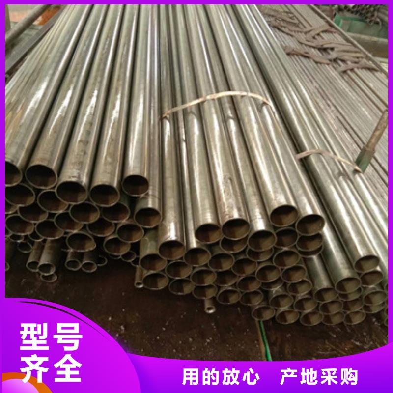 精密钢管精密管采购无忧
