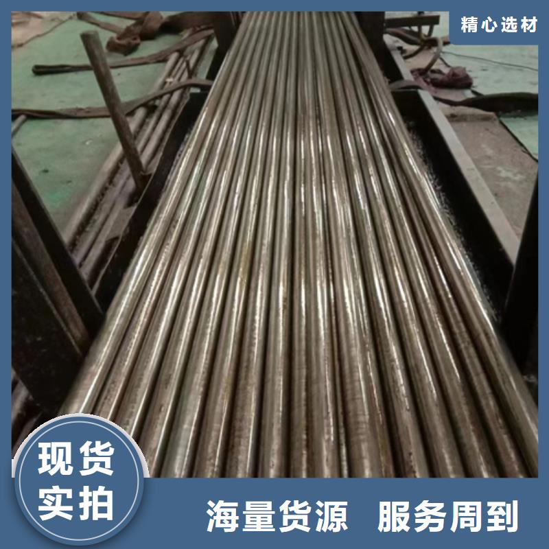40Cr精密钢管生产厂家-发货及时