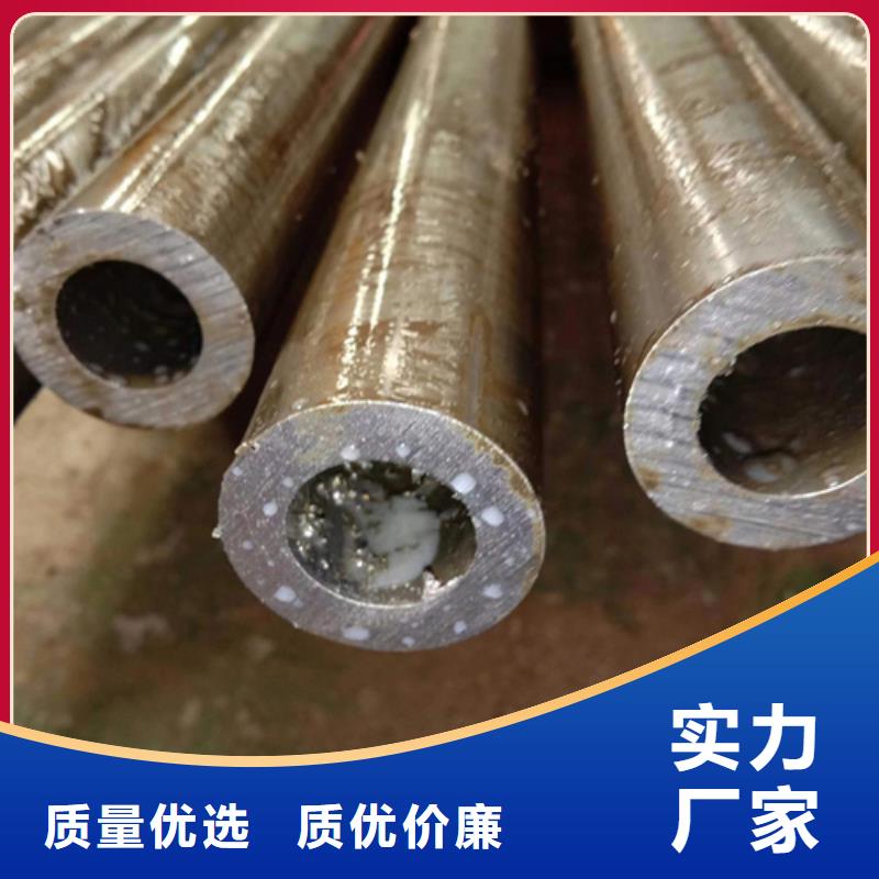 精密钢管精密管专注细节专注品质