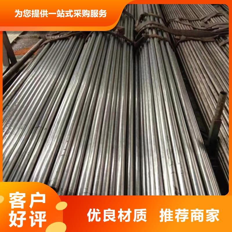 精密钢管长期供应