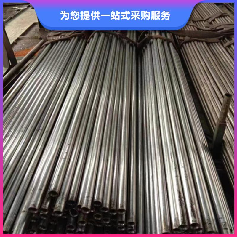 精密钢管精密管采购无忧