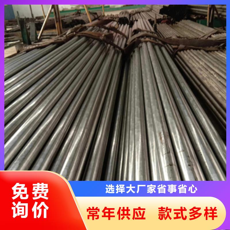 质量合格的Gcr15精密钢管厂家