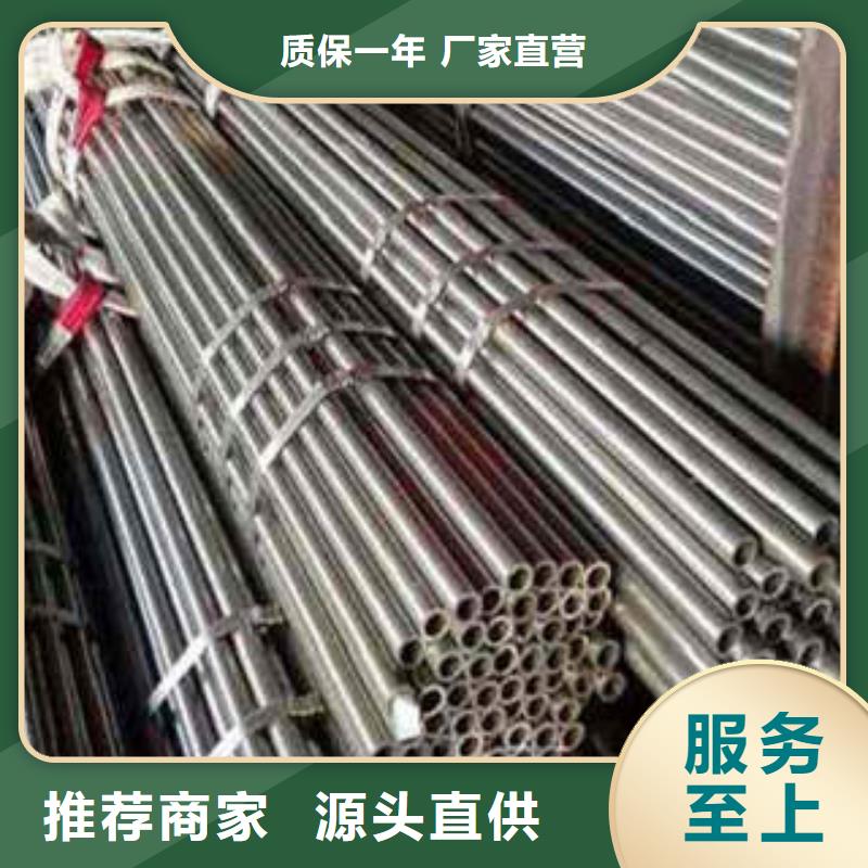 精密钢管_45#精密钢管货到付款