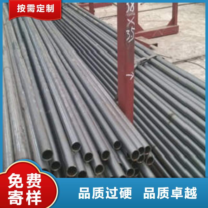 精密钢管42CrMo精密钢管一致好评产品