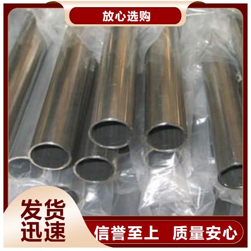 精密钢管20#精密钢管现货一件也发货