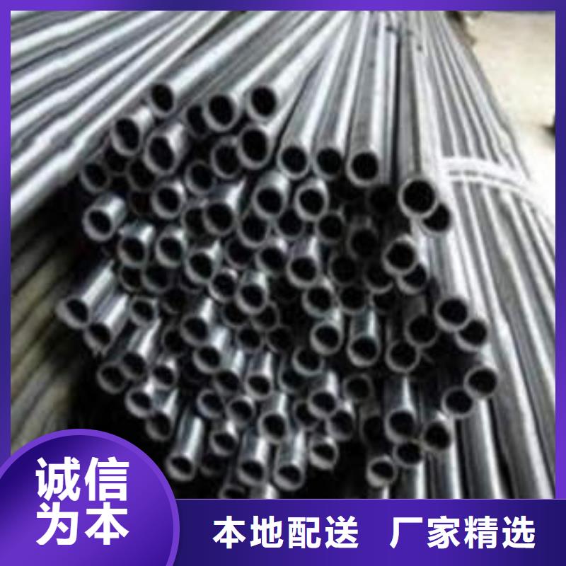 精密钢管20#精密钢管现货一件也发货