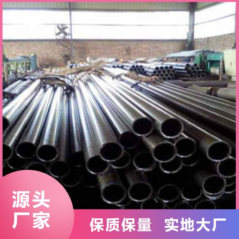 精密钢管20#精密钢管现货一件也发货