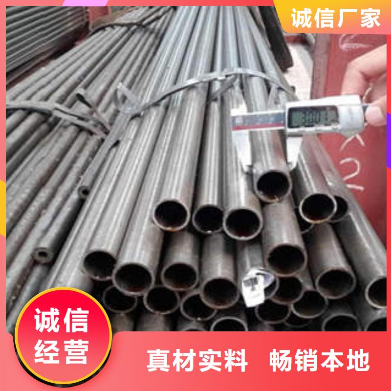 精密钢管精密管采购无忧