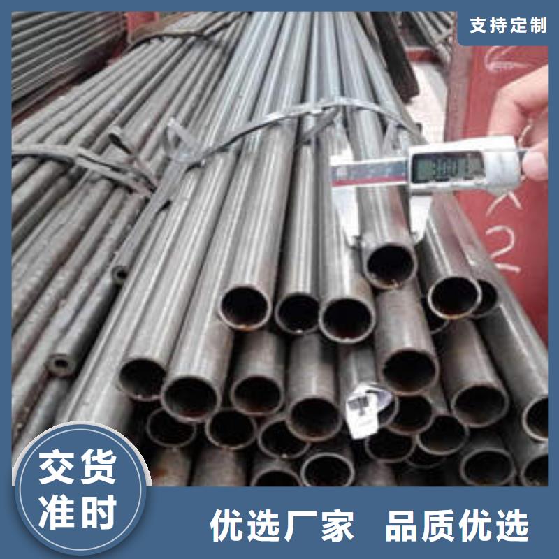 精密钢管20#精密钢管现货一件也发货