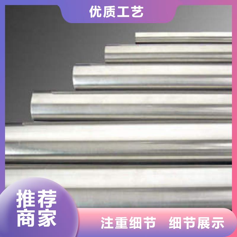 精密钢管20#精密钢管现货一件也发货