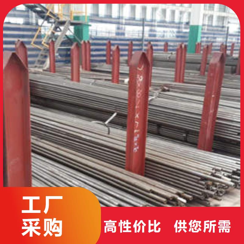 精密钢管精密管采购无忧