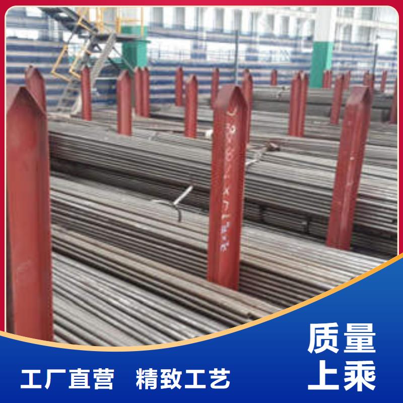 精密钢管_45#精密钢管货到付款