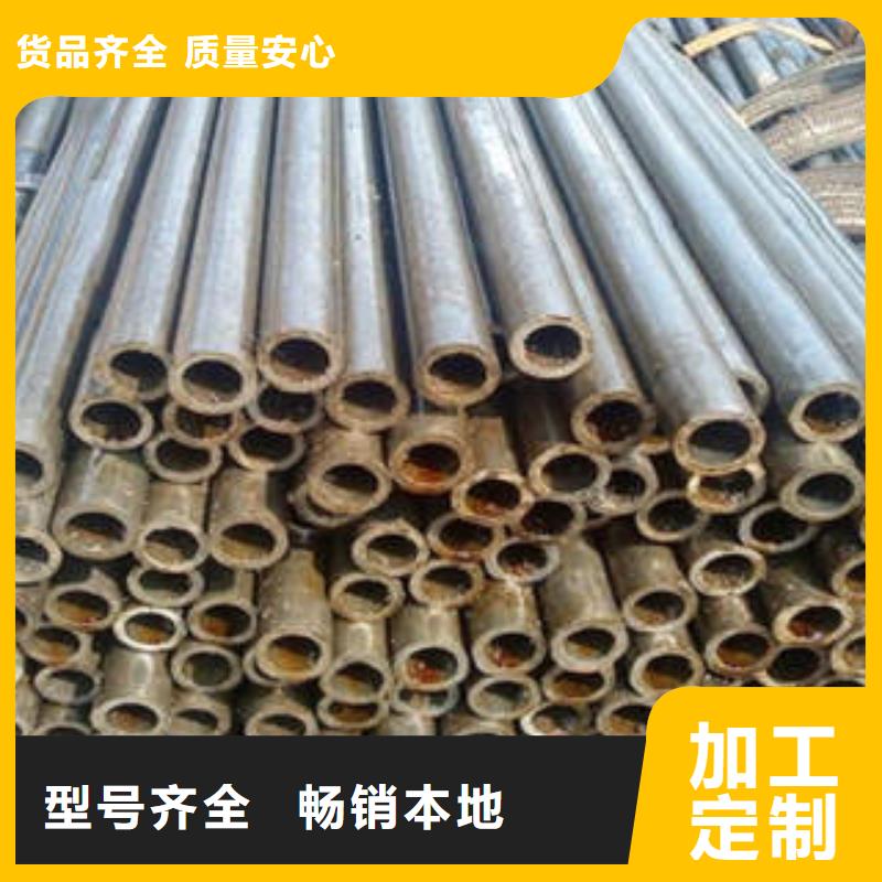 精密钢管_45#精密钢管货到付款