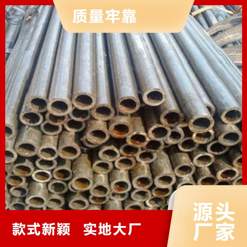 精密钢管20#精密钢管现货一件也发货