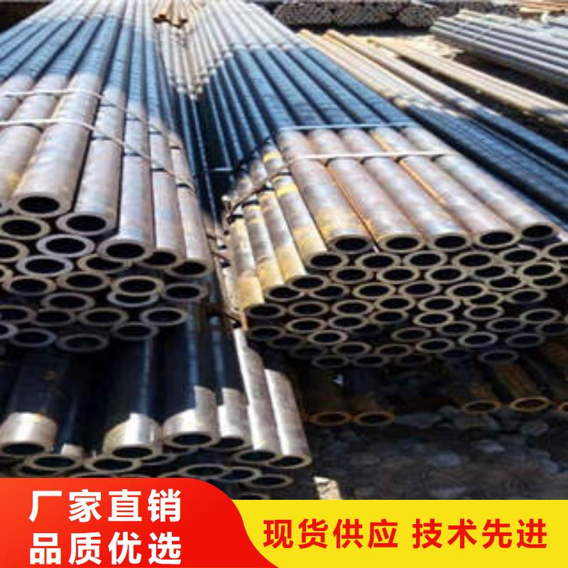 精密钢管精密管专注细节专注品质