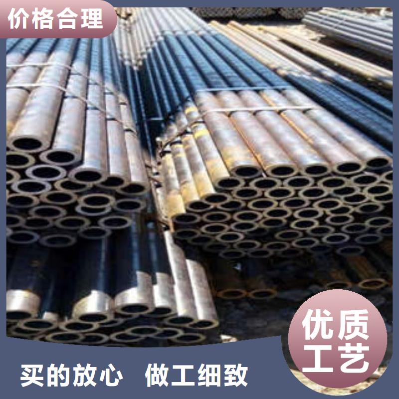 精密钢管_45#精密钢管货到付款