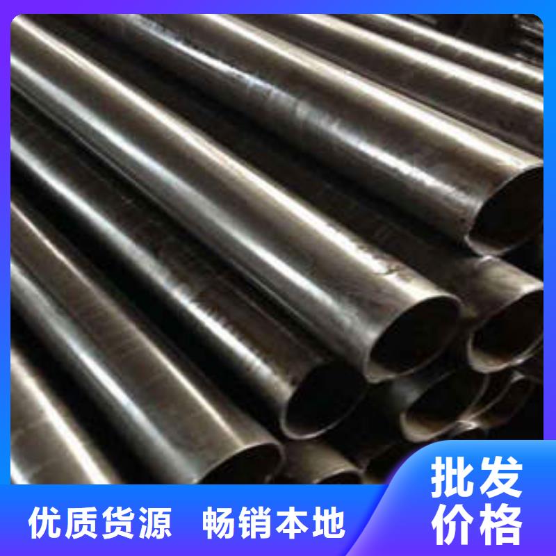 精密钢管_45#精密钢管货到付款