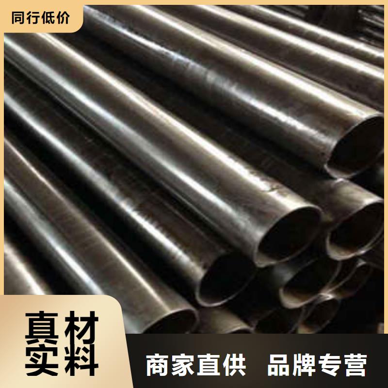 精密钢管精密管专注细节专注品质