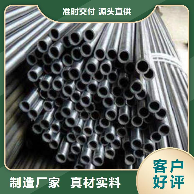 精密光亮管实力商家
