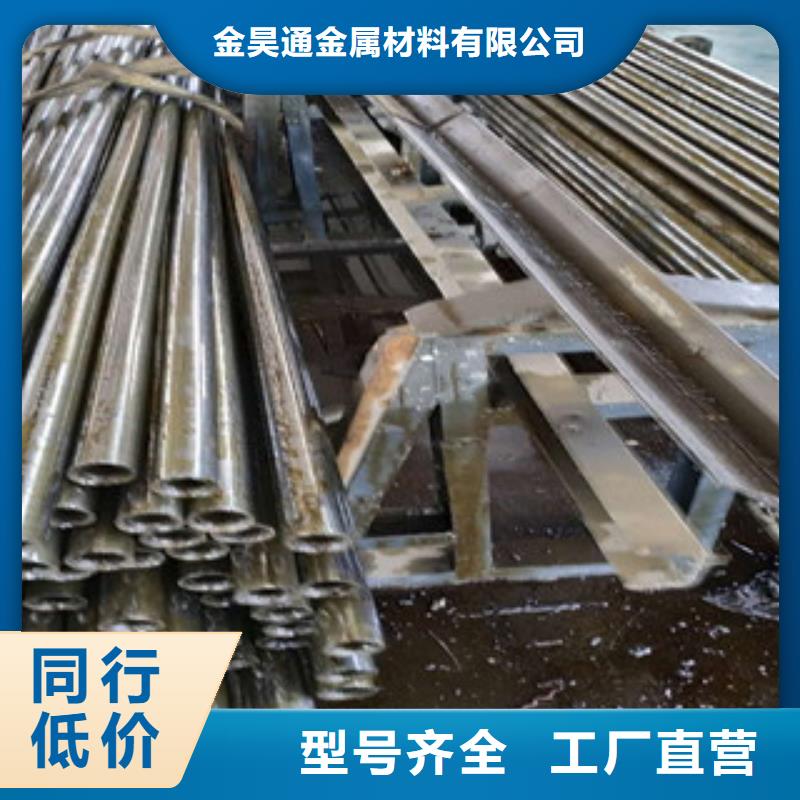 精密钢管镀锌钢管好产品有口碑