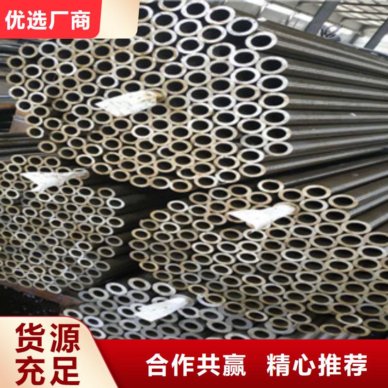 精密钢管,镀锌钢管品质保障售后无忧