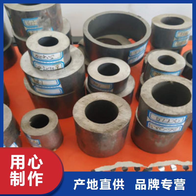 精密钢管,镀锌钢管品质保障售后无忧
