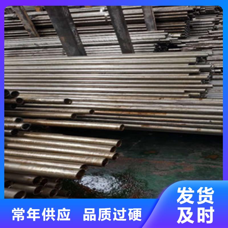 精密钢管_镀锌钢管规格齐全实力厂家