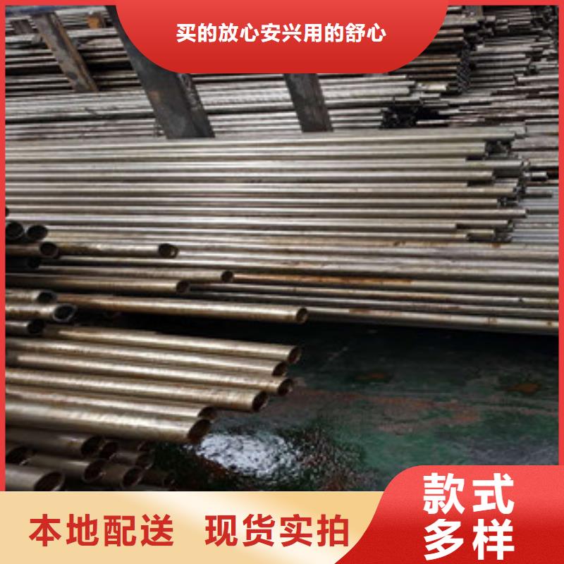 精密钢管,镀锌钢管品质保障售后无忧