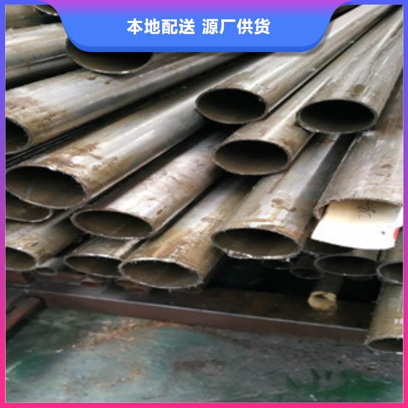 精密钢管,镀锌钢管品质保障售后无忧