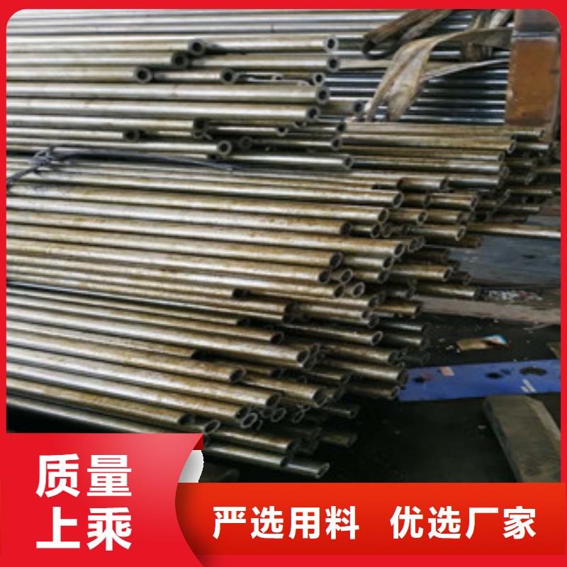 精密钢管镀锌钢管好产品有口碑