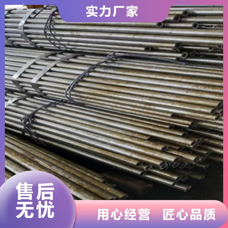 精密钢管,镀锌钢管品质保障售后无忧