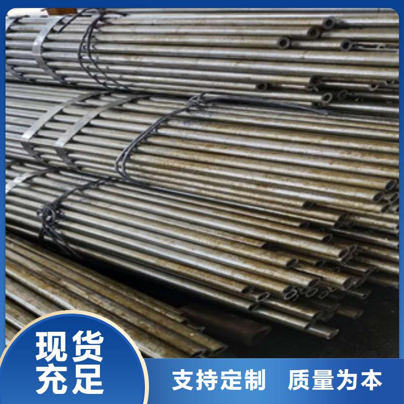 精密钢管镀锌钢管好产品有口碑
