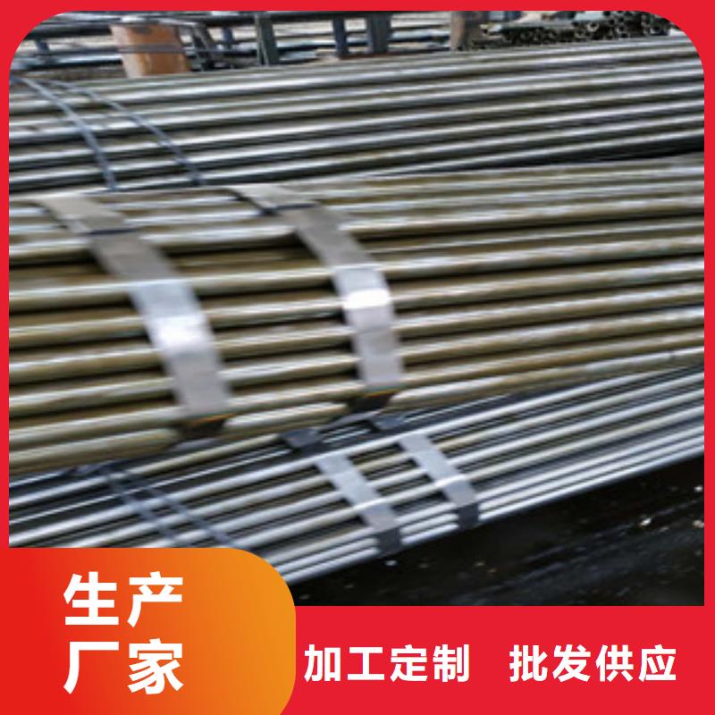 精密钢管镀锌钢管好产品有口碑