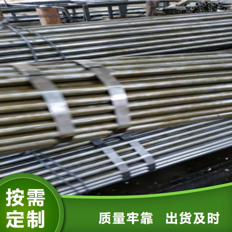精密钢管,镀锌钢管品质保障售后无忧