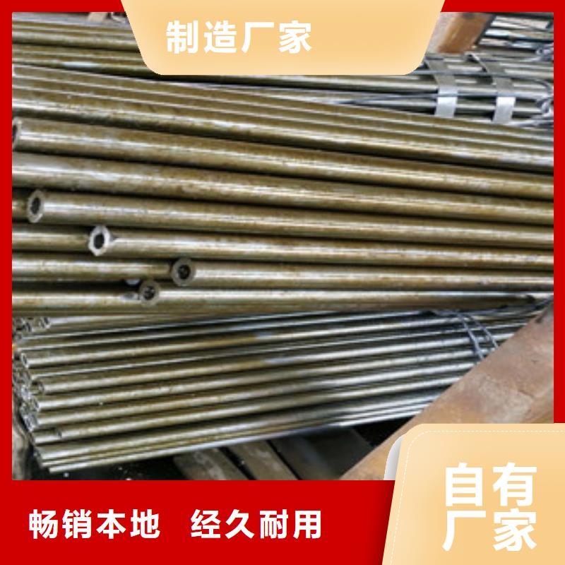 精密钢管,镀锌钢管品质保障售后无忧