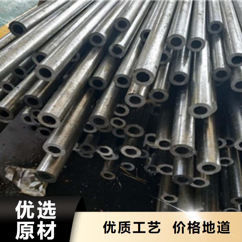 精密钢管镀锌钢管好产品有口碑