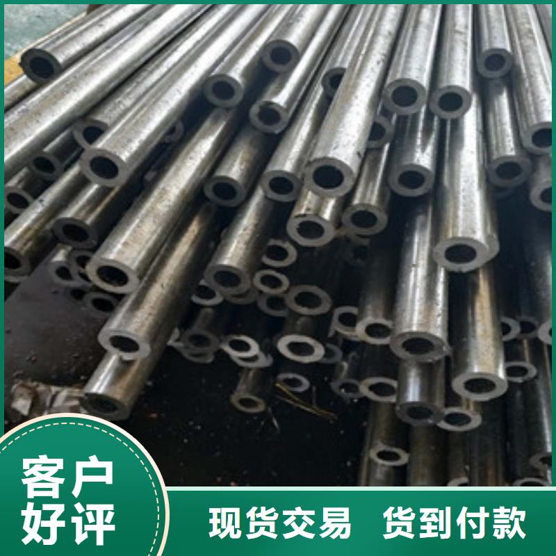 精密钢管,镀锌钢管品质保障售后无忧