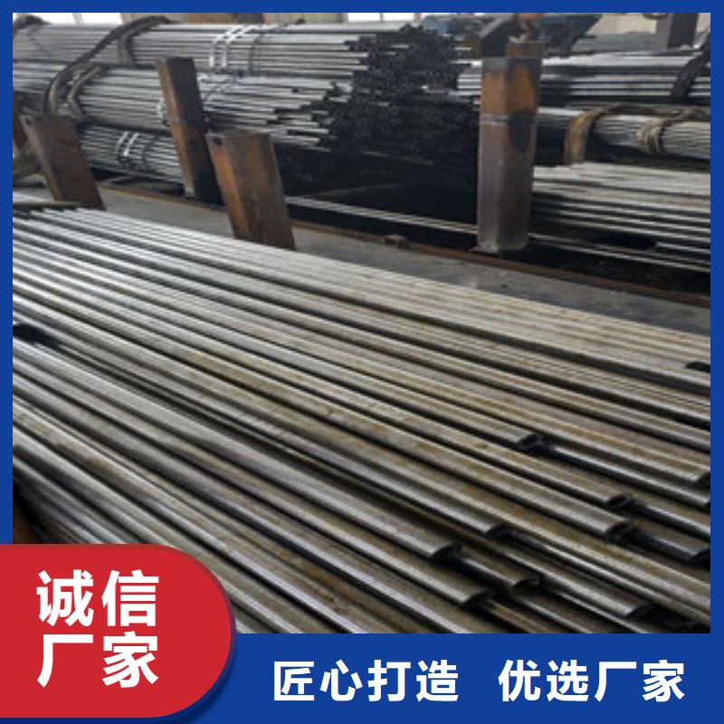 精密钢管,镀锌钢管品质保障售后无忧