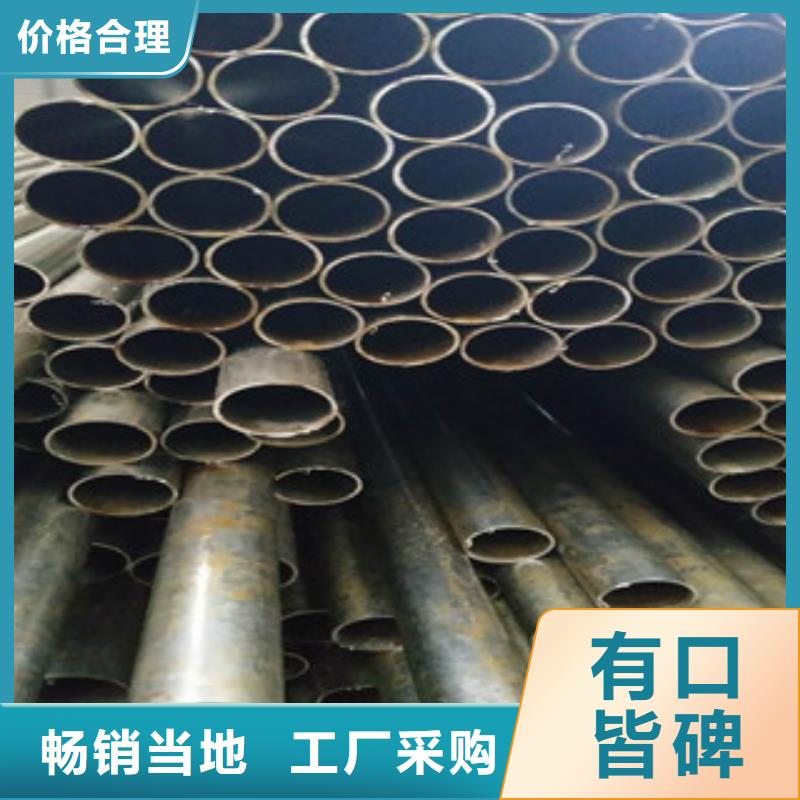 精密钢管镀锌钢管好产品有口碑