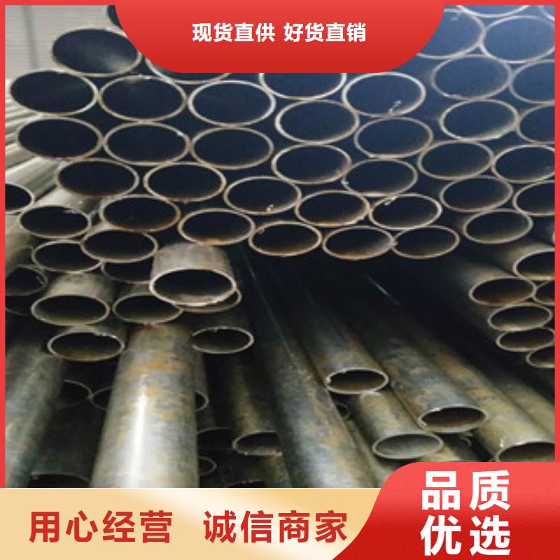 精密钢管_镀锌钢管规格齐全实力厂家