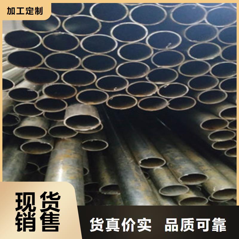 精密钢管,镀锌钢管品质保障售后无忧