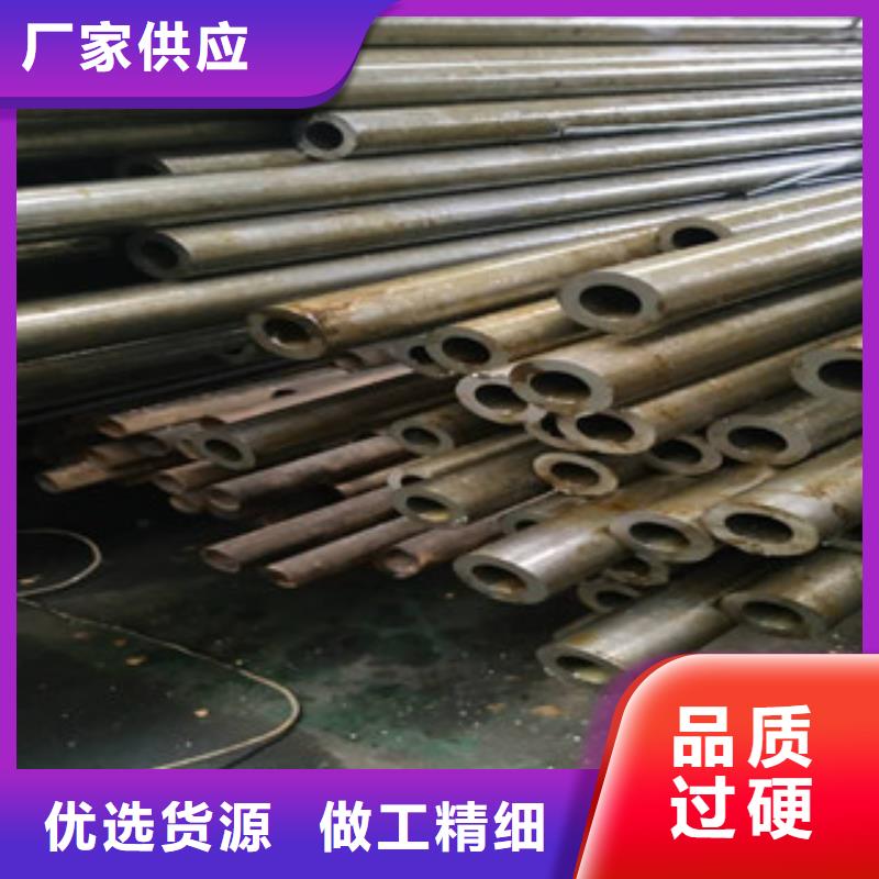 精密钢管,镀锌钢管品质保障售后无忧