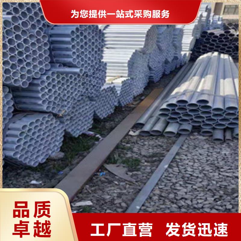 镀锌钢管_【精密钢管】厂家售后完善