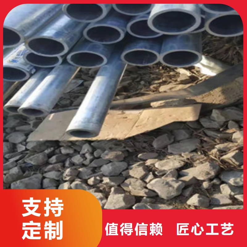 镀锌钢管冷拔钢管信誉至上