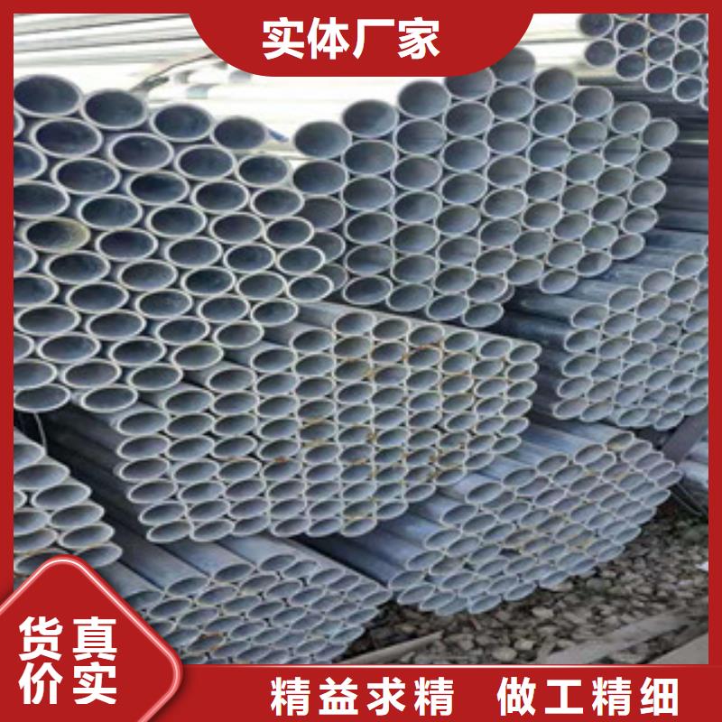 镀锌钢管_【精密钢管】厂家售后完善