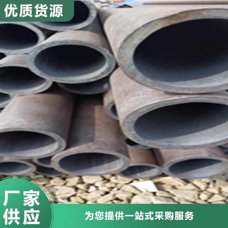 无缝钢管,冷拔钢管真正让利给买家