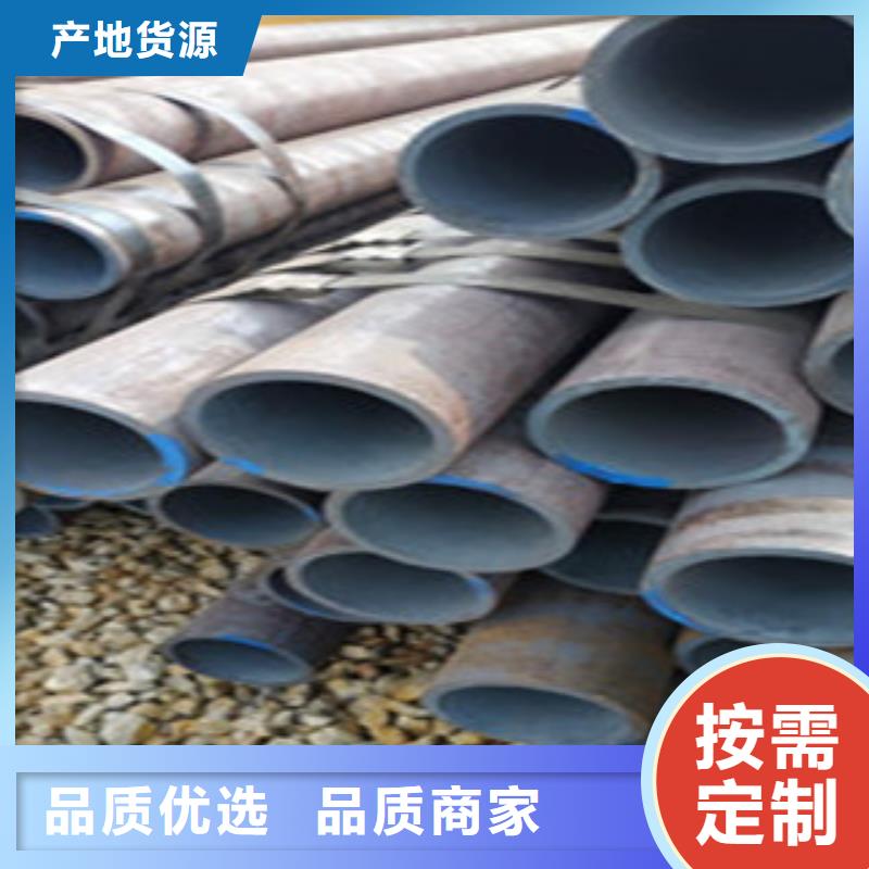 无缝钢管热轧无缝管实力优品