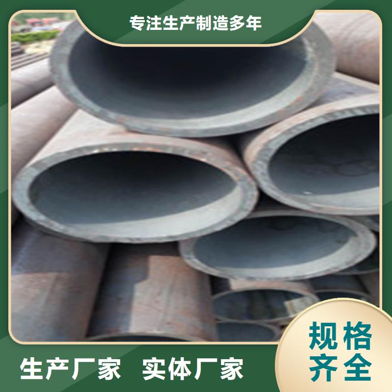 无缝钢管,冷拔钢管真正让利给买家
